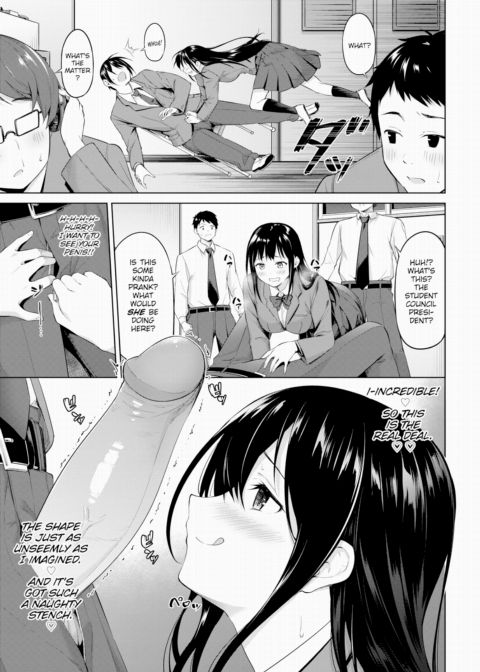 I Can't Help It! Chapter 1 page 5