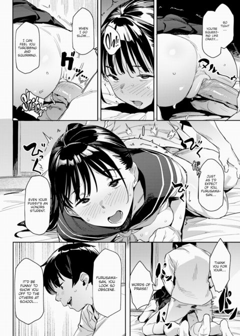 Mutual Perverts Chapter 1 page 14