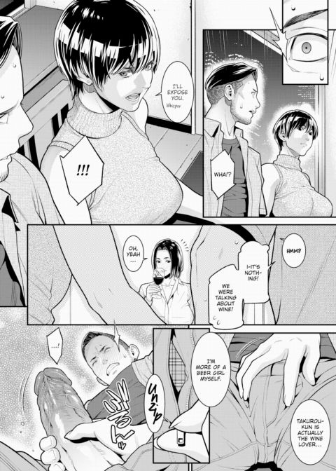 The Subordinate Brought Home by His Career Woman Wife Turned Out to Be His Ex-Girlfriend Chapter 1 page 6