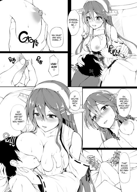 Sweet Night with Santa Suzuya Chapter 1 page 21