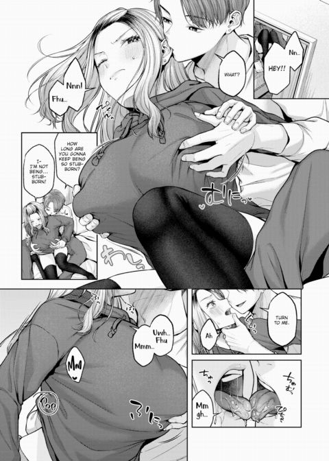 Personal Preference Chapter 1 page 5