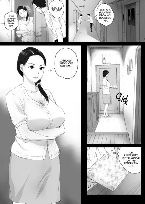 Knock-Up Game Chapter 1 page 10