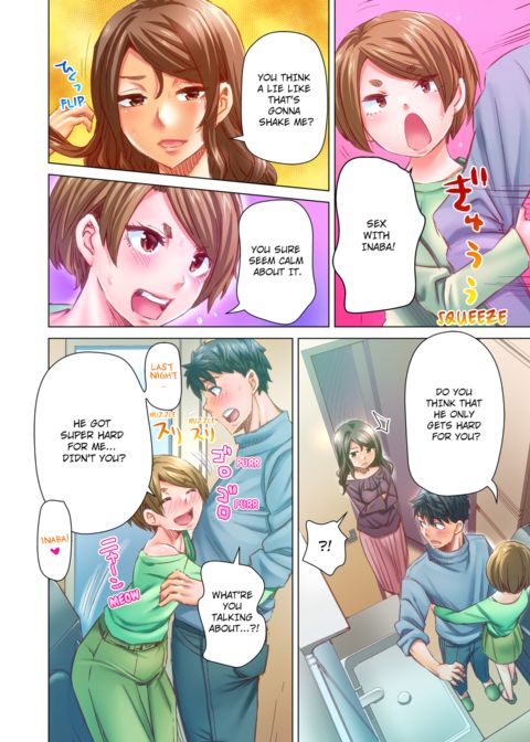 Marry Me, I'll Fuck You Until You're Pregnant! Vol.8 Chapter 1 page 67