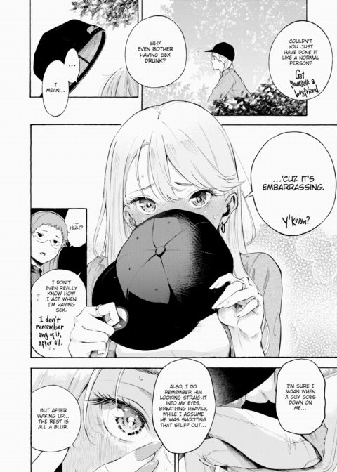 Do You Drink Sake? Chapter 1 page 6