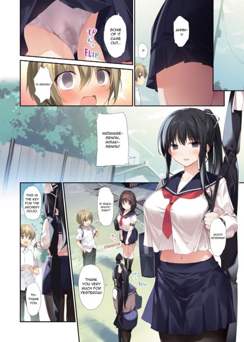 Pure Slut Miko Senpai 2 -Harem Summer- Chapter 1 page 9