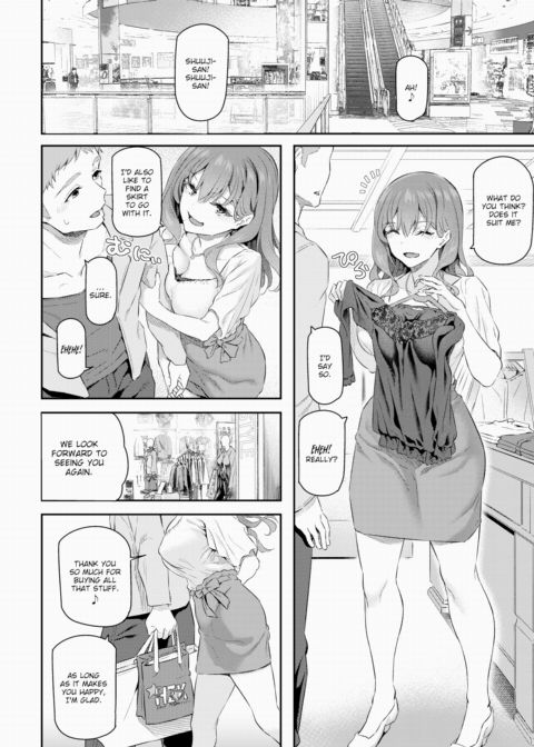 Your Exclusive Soapland Lady Chapter 1 page 18