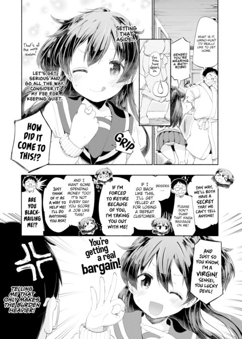 Mag-Deli! Chapter 1 page 12
