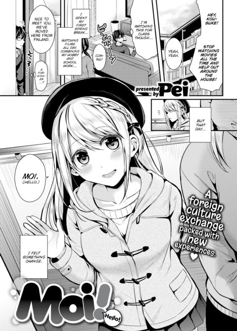 Moi! Chapter 1 page 1