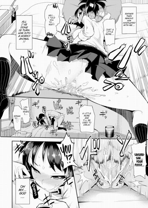 Romantic Love Drill Chapter 1 page 14