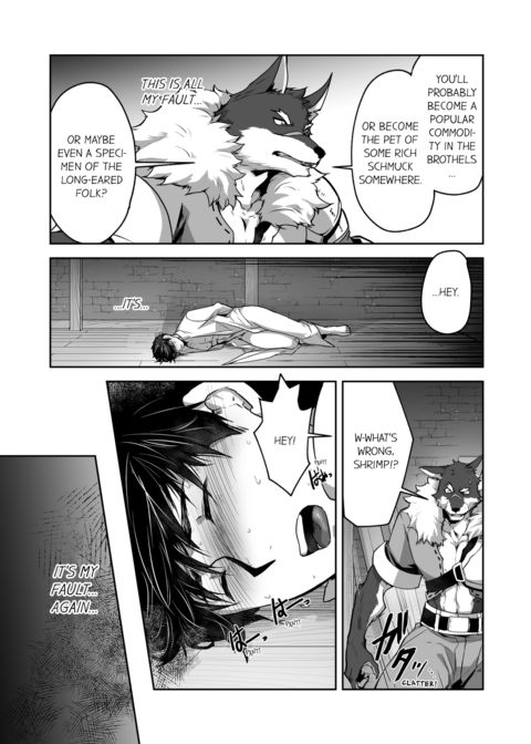 The Titan's Bride Vol.3 Chapter 1 page 11
