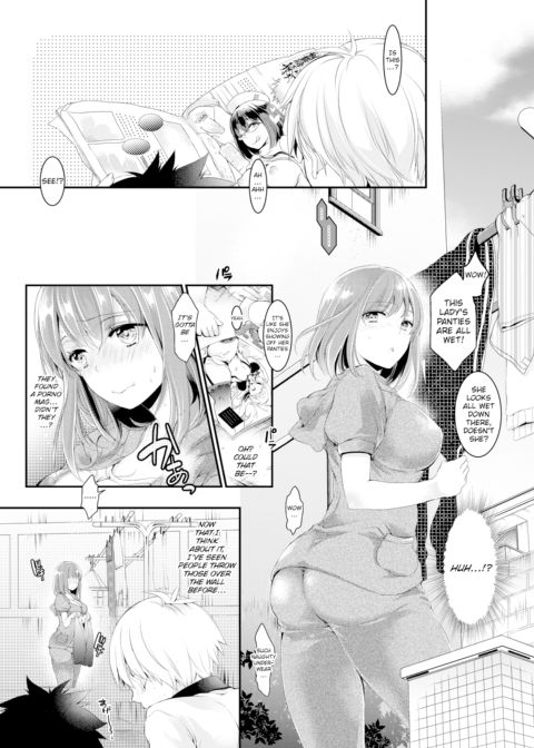 Gap Chapter 1 page 3