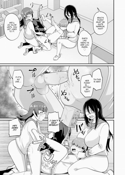 When All Three Come Along, Things Get Rowdy Chapter 1 page 21