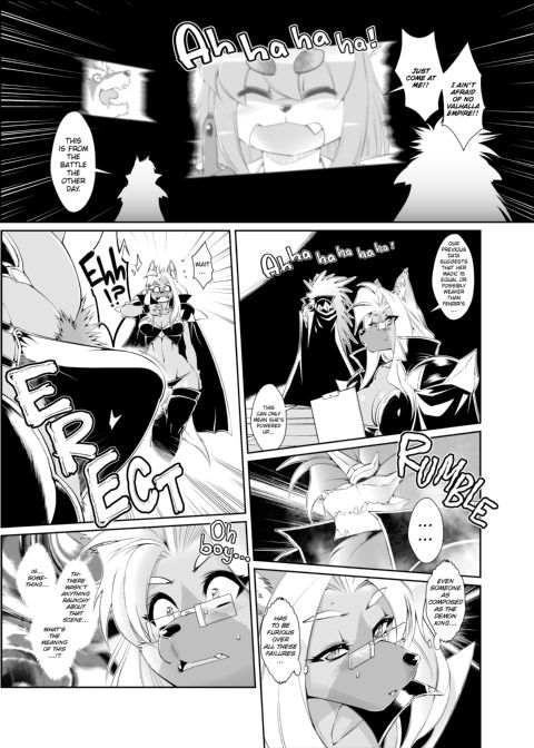 The Magical Foxgirl Foxy Rena 4 Chapter 1 page 6