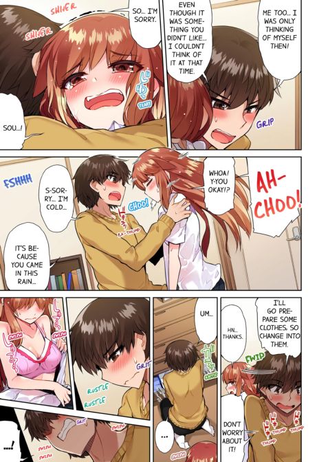 Traditional Job of Washing Girl's Body Volume 8 Chapter 1 page 6