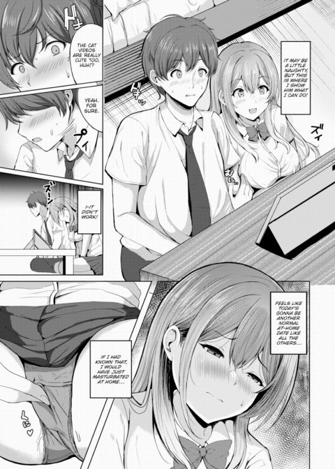 Self-Pleasure Love Chapter 1 page 3