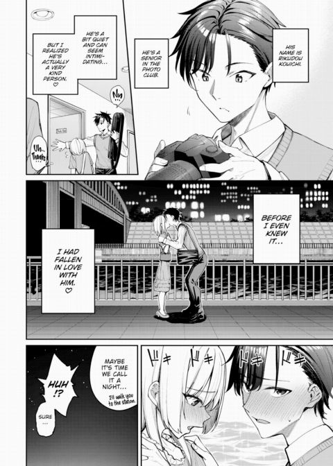 Morinaga Naru Wants to Have Sex! Chapter 1 page 2