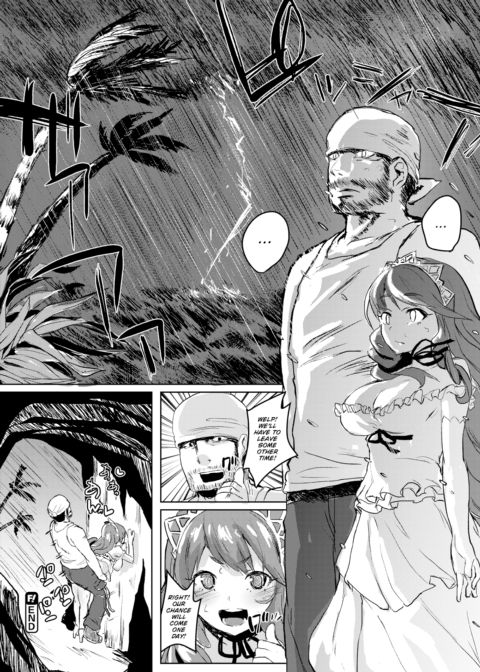 One Month on a Deserted Island with a Selfish Princess Chapter 1 page 22