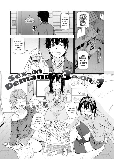 Love Style Chapter 1 page 119