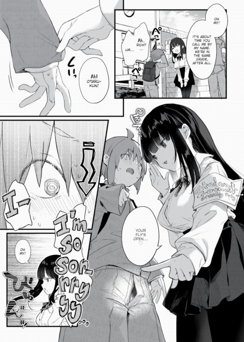 Freya Attack! Chapter 1 page 3
