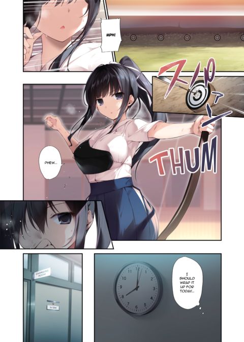 Pure Slut Miko Senpai 2 -Harem Summer- Chapter 1 page 11