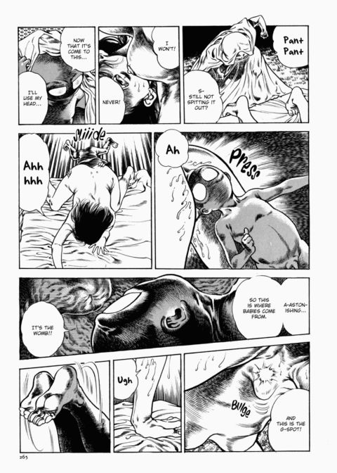 Urotsukidoji: Legend of the Overfiend - Volume 1 Chapter 1 page 266