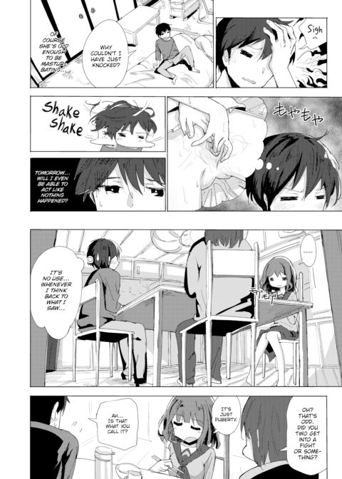 Feelings That Were Right There Chapter 1 page 2