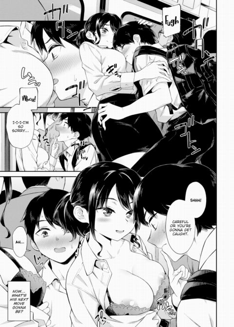 Heartthrob Molester-kyun Chapter 1 page 5