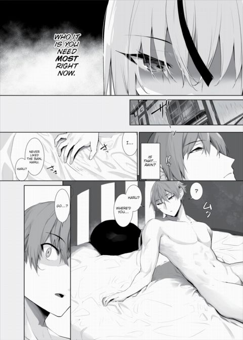 Only Fools Rely on Cat-Eared Slaves - My First Domestication Ch.27 Chapter 1 page 12