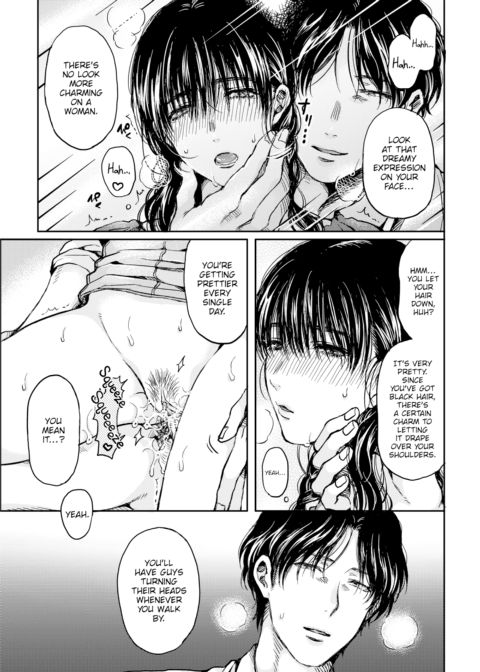 Emergence Chapter 1 page 17