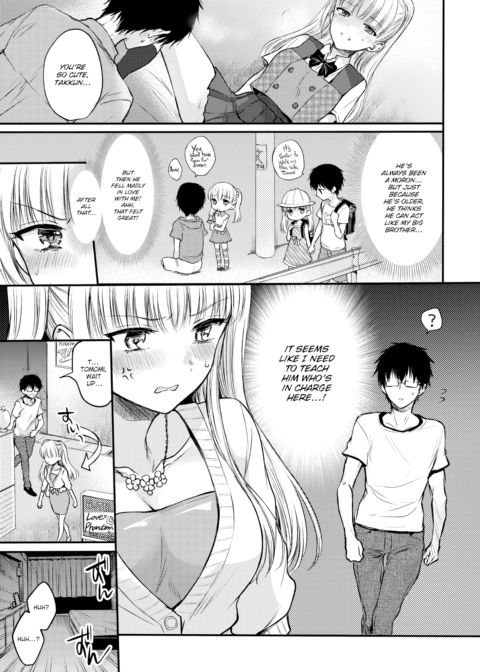 Sweet Devil's Promise Chapter 1 page 7