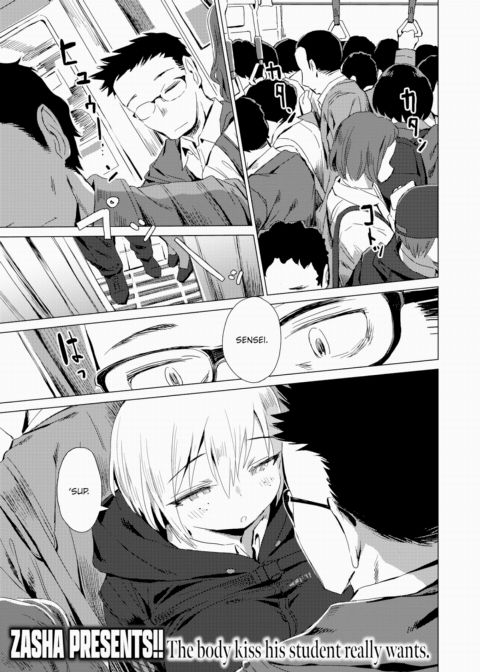 Homing Instinct Chapter 1 page 1