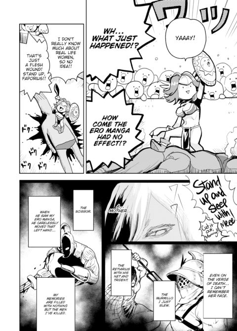 Kairaku Historie ~Ancient Rome Arc~ Chapter 1 page 6