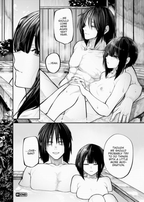 Wanting to Be Touched More Chapter 1 page 18