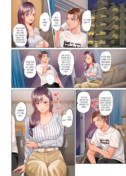 Married Couple Swap ~He's Better Than My Husband~ Vol.6 Chapter 1 page 12