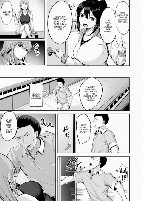 Swimmer ❤ Swimmer Chapter 1 page 3