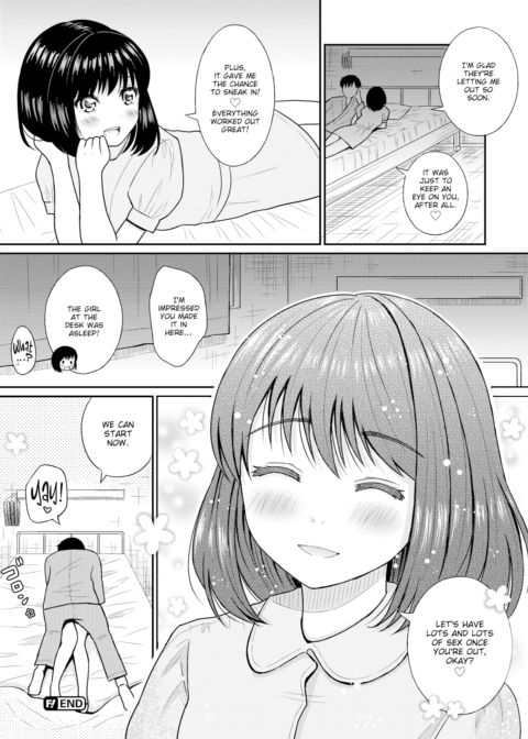 Loving ♪ Exciting ♪ Nurse Play Chapter 1 page 18