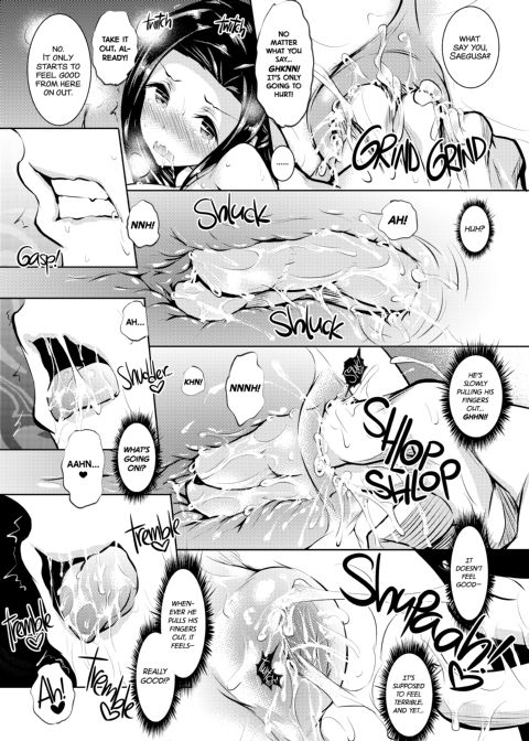 Sasuoni! - No One Does it Like You, Brother! 1 Chapter 1 page 10