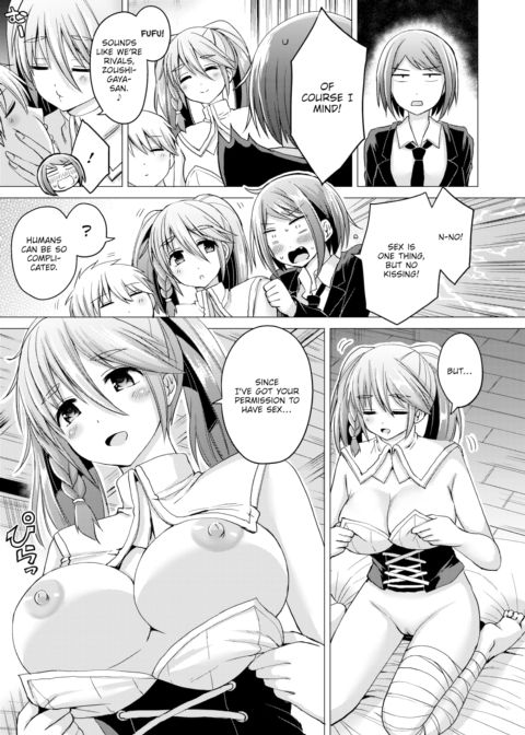 Fucking Royale Ch.6 Chapter 1 page 11