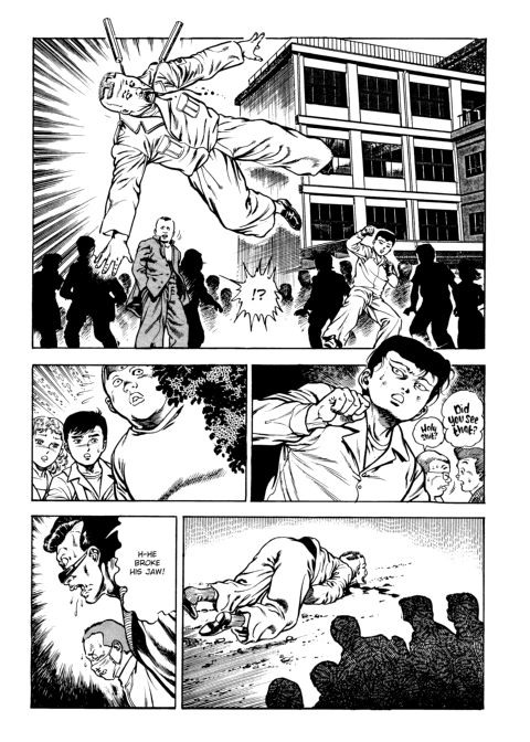Urotsukidoji: Legend of the Overfiend - Volume 3 Chapter 1 page 204