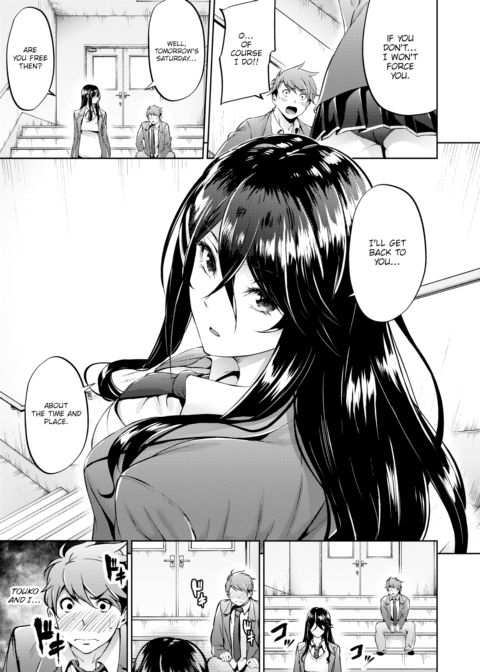 I Don’t Really Understand “Love” Chapter 1 page 11