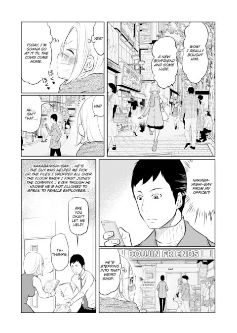How We Cope With Corporate Compliance Chapter 1 page 4