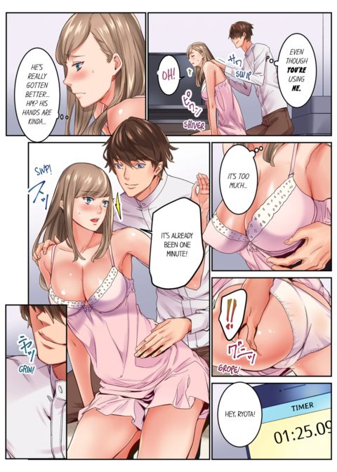 The Share House's Secret Rule Vol.1 Chapter 1 page 34