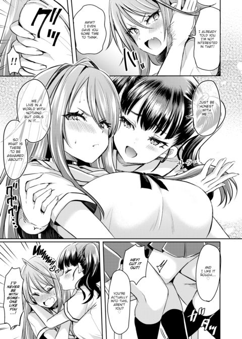 The Girls' Miniature Garden Chapter 1 page 5