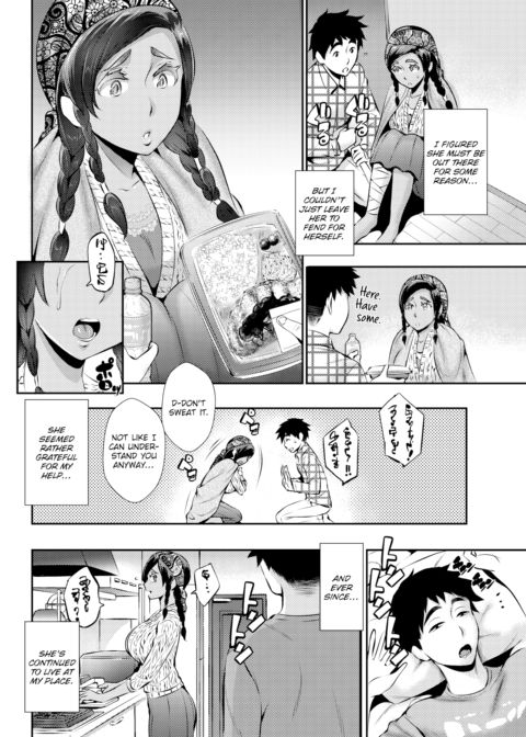 Love Miscommunication Chapter 1 page 2