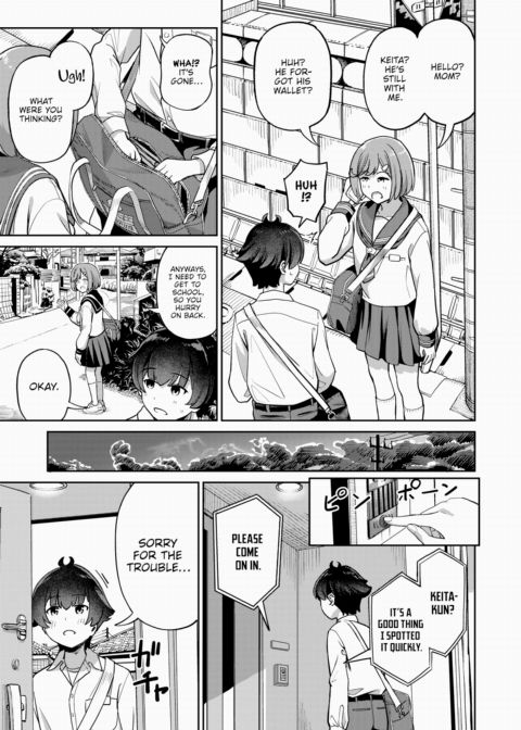 Come Vent Your Frustration on Me Chapter 1 page 7