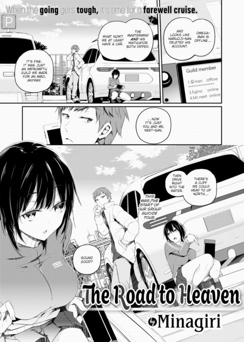The Road to Heaven Chapter 1 page 1