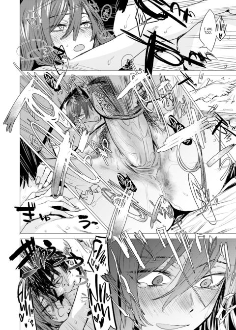 Repetition Chapter 1 page 18