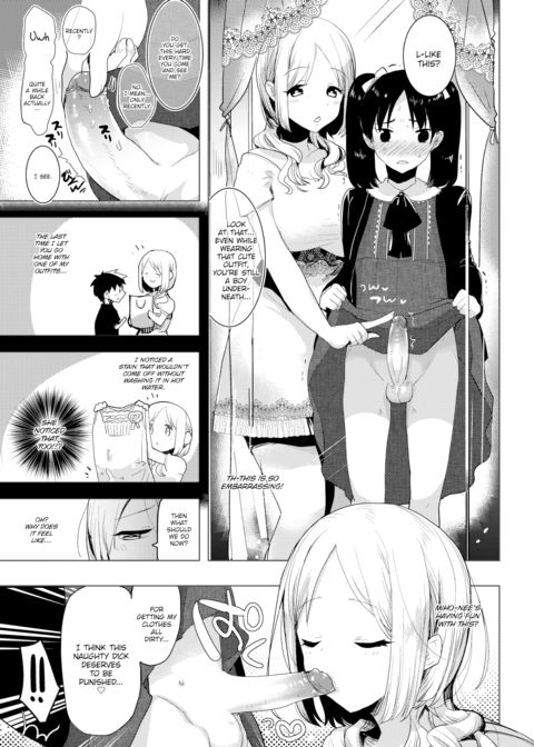 You're Cute Chapter 1 page 5