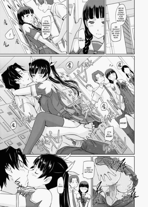 It's a Straight Line Once You Fall in Love Chapter 1 page 120