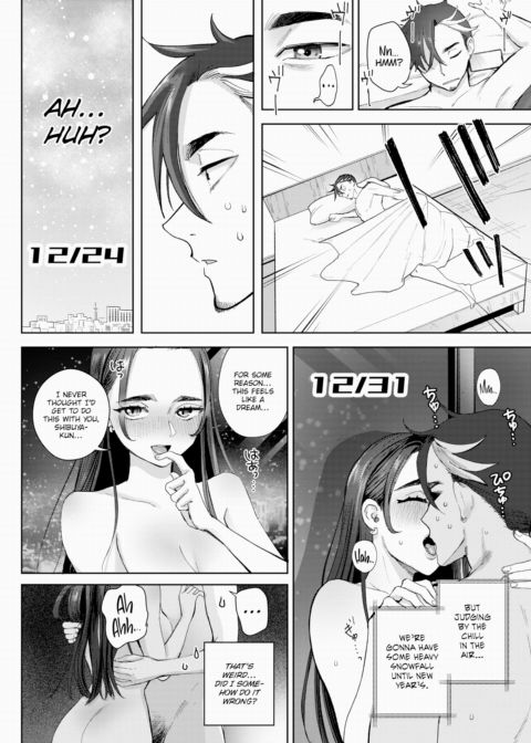 Loopin' Pandemic Chapter 1 page 16